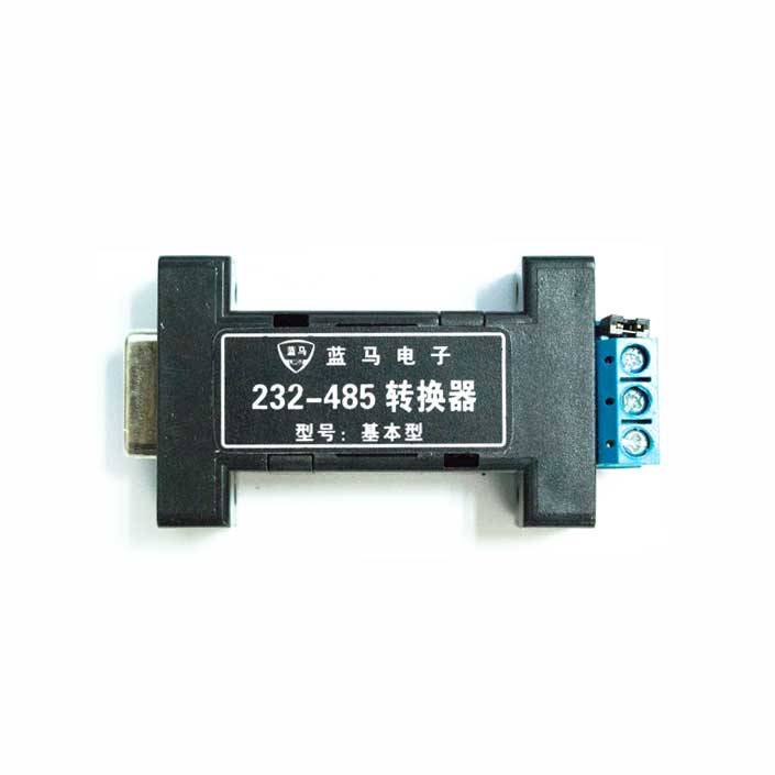 供应USB转485半双工？？？？？？
