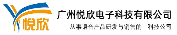 广州jbo竞博电子科技有限公司