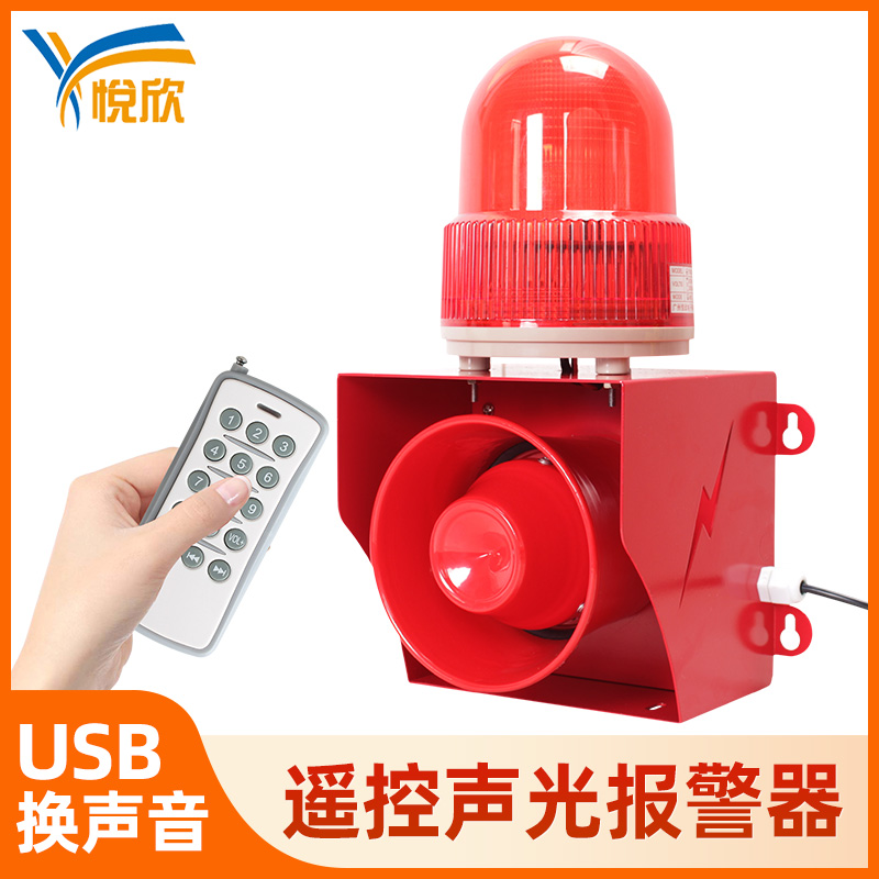 ？？？？鼐ㄆ鞲叻直蠢扔镆羯獗ň220V工业大功率YX05K