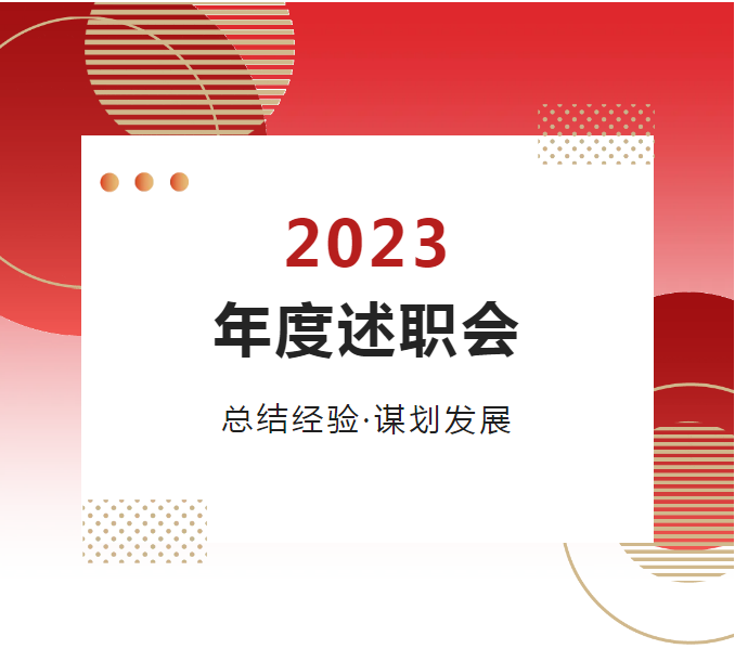 S36沙龙会 - 要玩就玩沙龙会