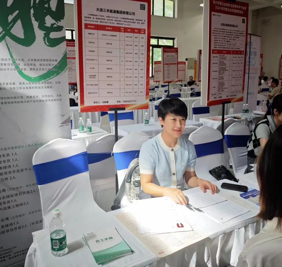 S36沙龙会 - 要玩就玩沙龙会