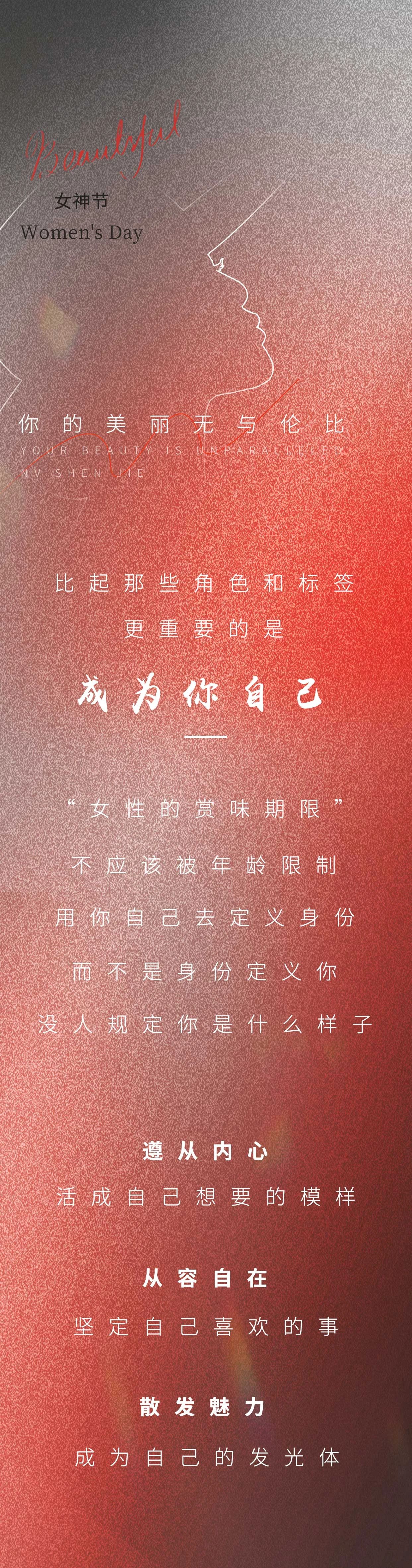 S36沙龙会 - 要玩就玩沙龙会