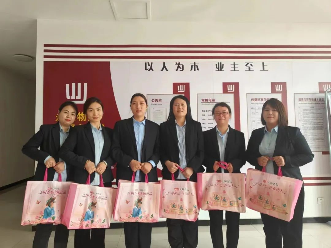 S36沙龙会 - 要玩就玩沙龙会