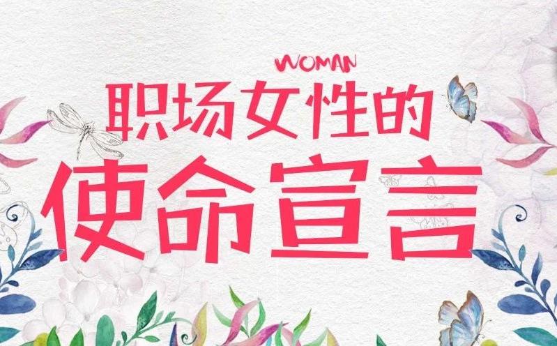 S36沙龙会 - 要玩就玩沙龙会