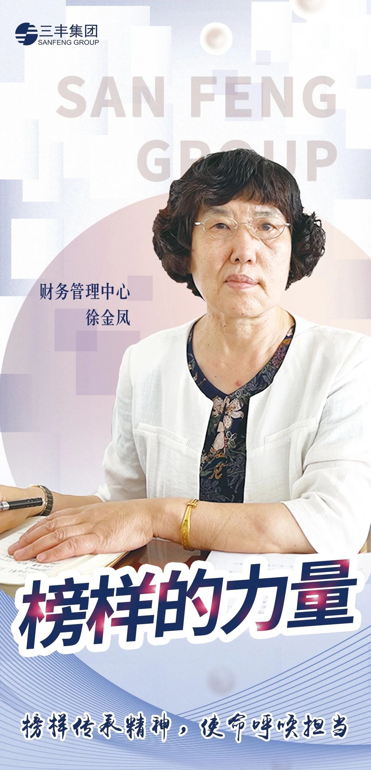 672c30b0b7abc S36沙龙会 - 要玩就玩沙龙会