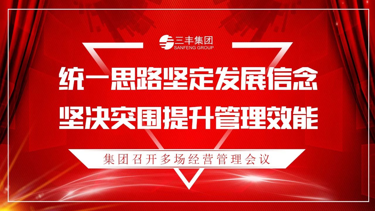 S36沙龙会 - 要玩就玩沙龙会