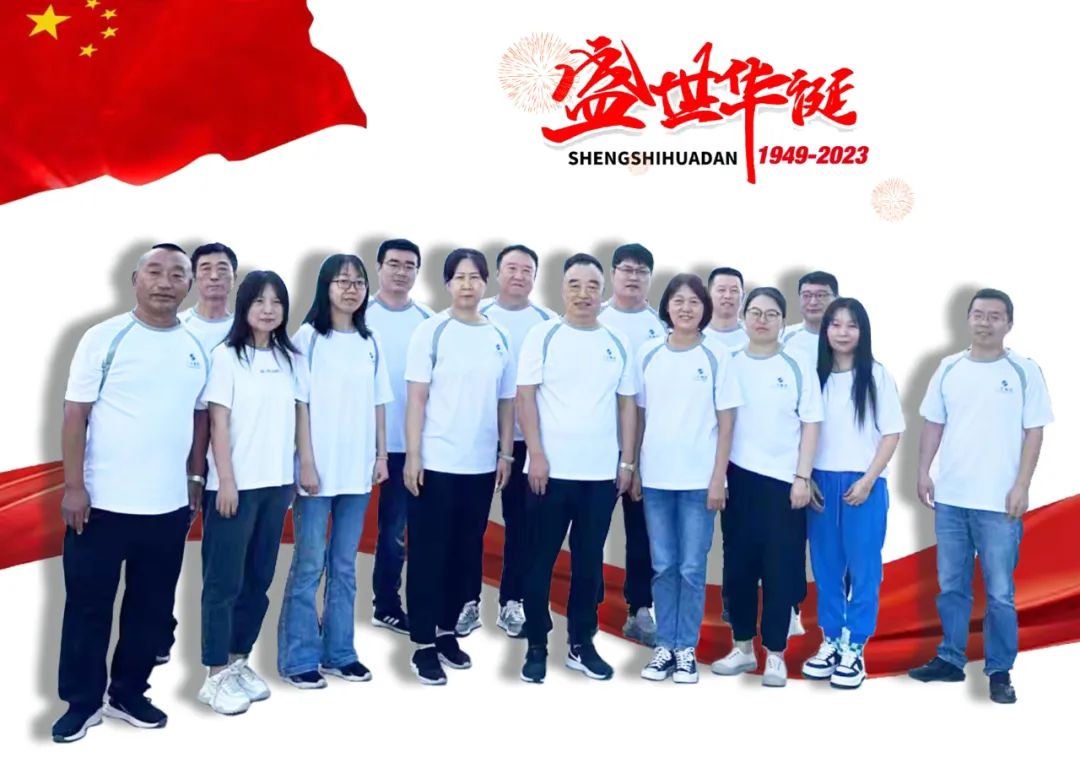 672c4ea826193 S36沙龙会 - 要玩就玩沙龙会