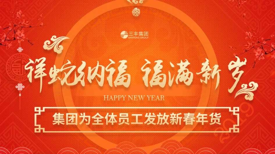 S36沙龙会 - 要玩就玩沙龙会