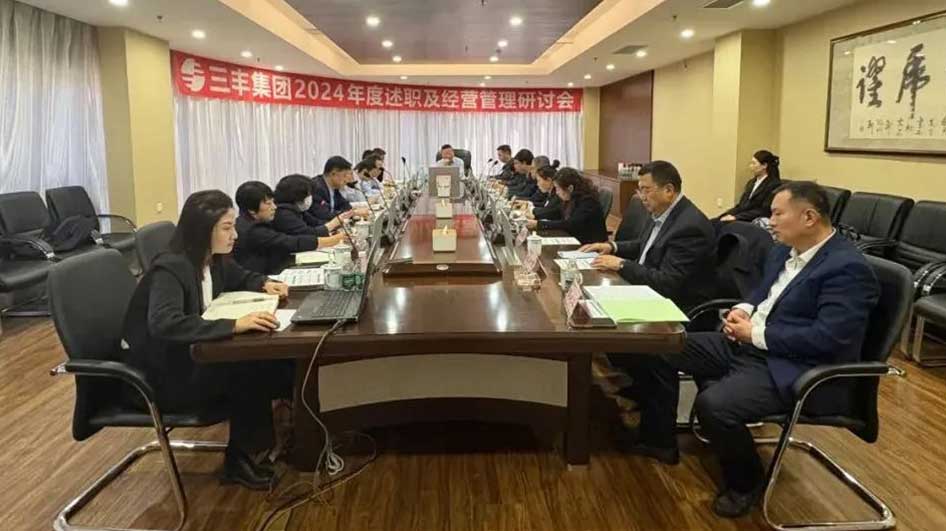 S36沙龙会 - 要玩就玩沙龙会