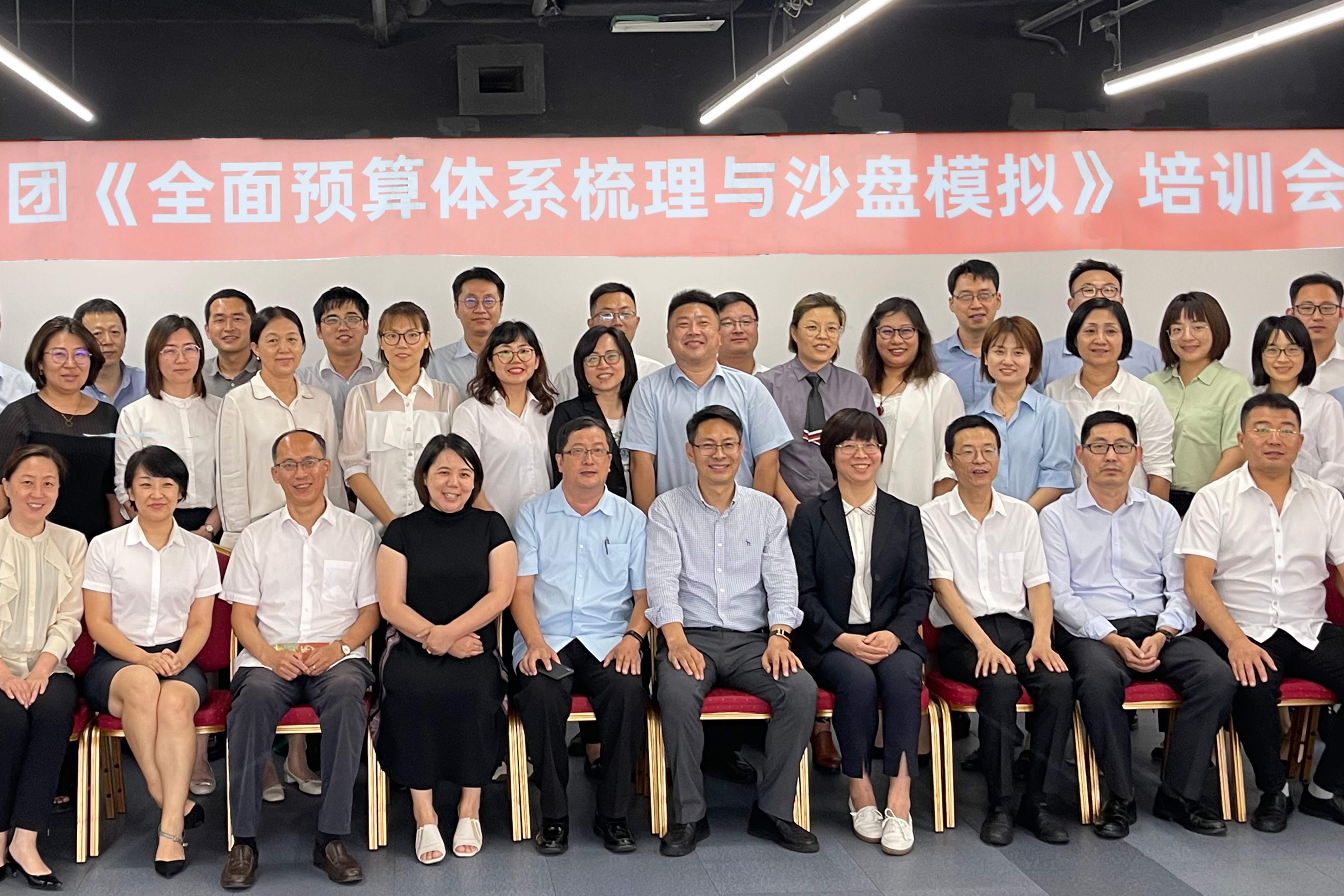 S36沙龙会 - 要玩就玩沙龙会