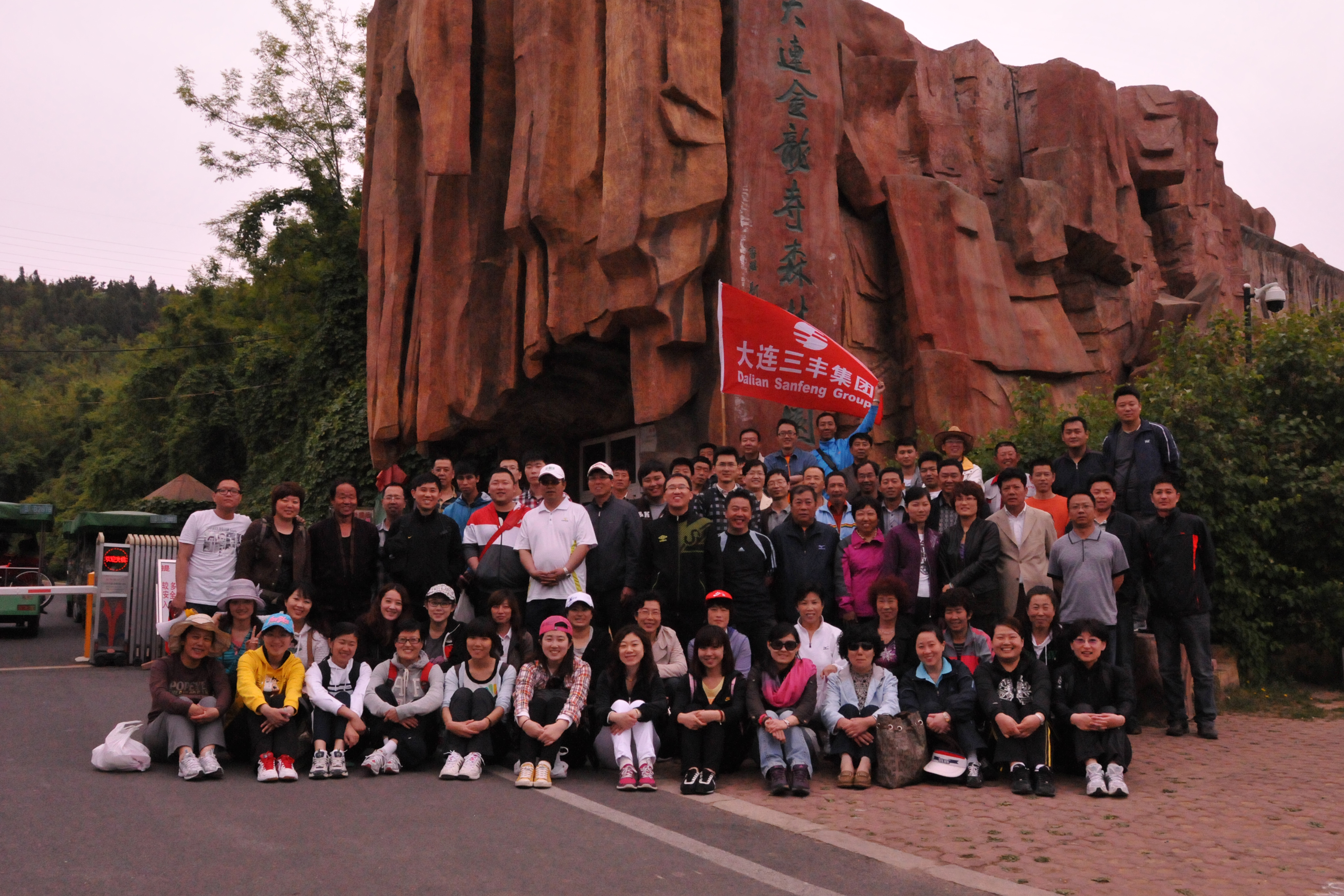 S36沙龙会 - 要玩就玩沙龙会