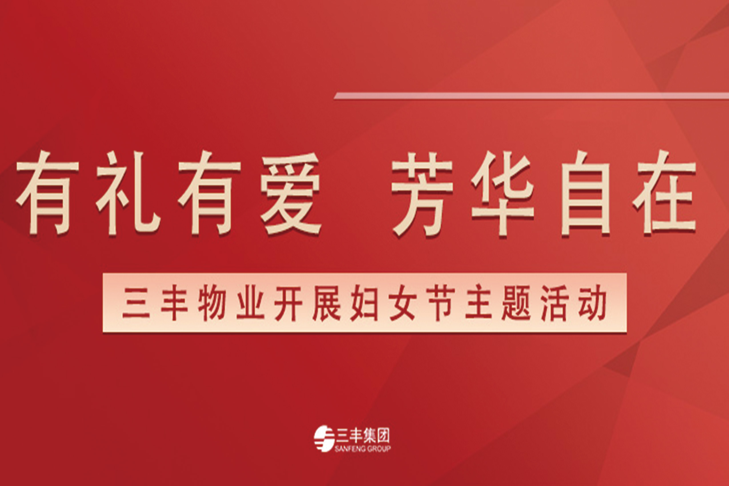 S36沙龙会 - 要玩就玩沙龙会