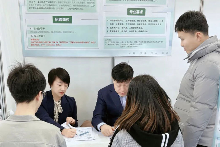 S36沙龙会 - 要玩就玩沙龙会
