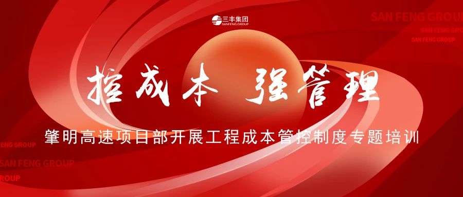 S36沙龙会 - 要玩就玩沙龙会