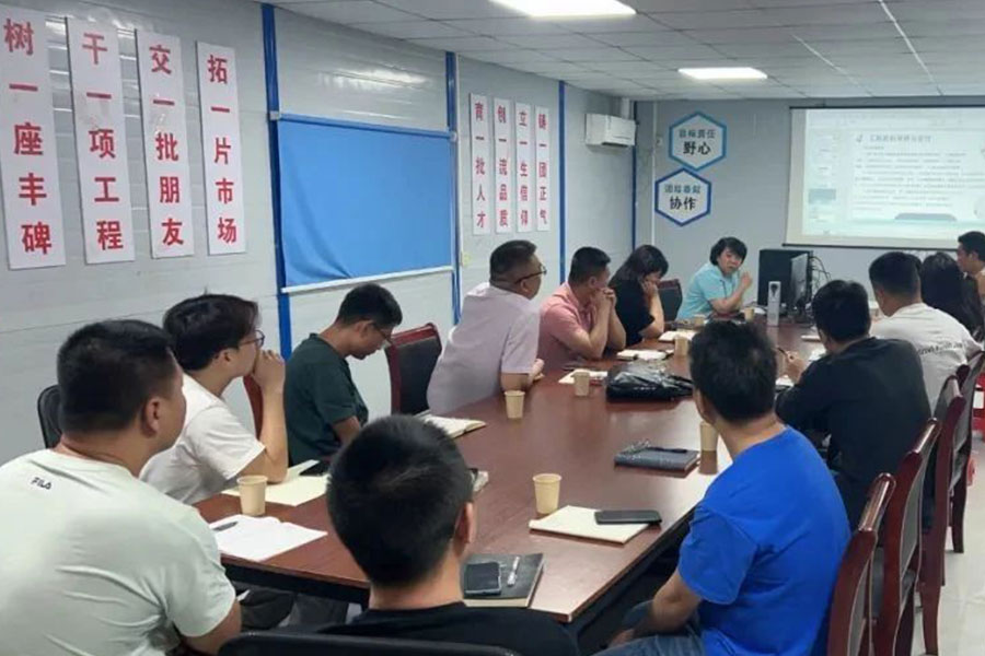 S36沙龙会 - 要玩就玩沙龙会