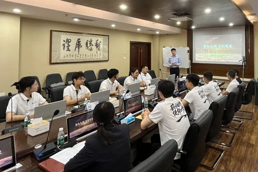 S36沙龙会 - 要玩就玩沙龙会