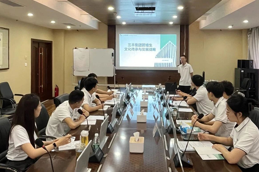 S36沙龙会 - 要玩就玩沙龙会