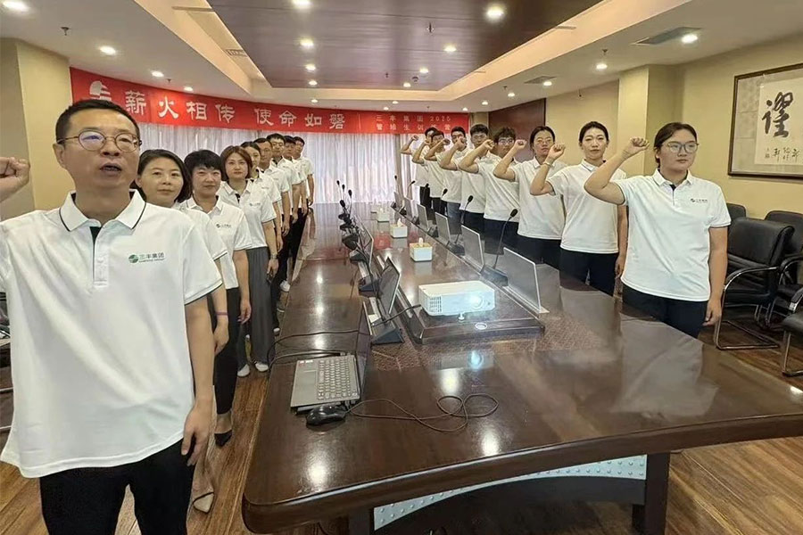 6881cbf441f5a S36沙龙会 - 要玩就玩沙龙会