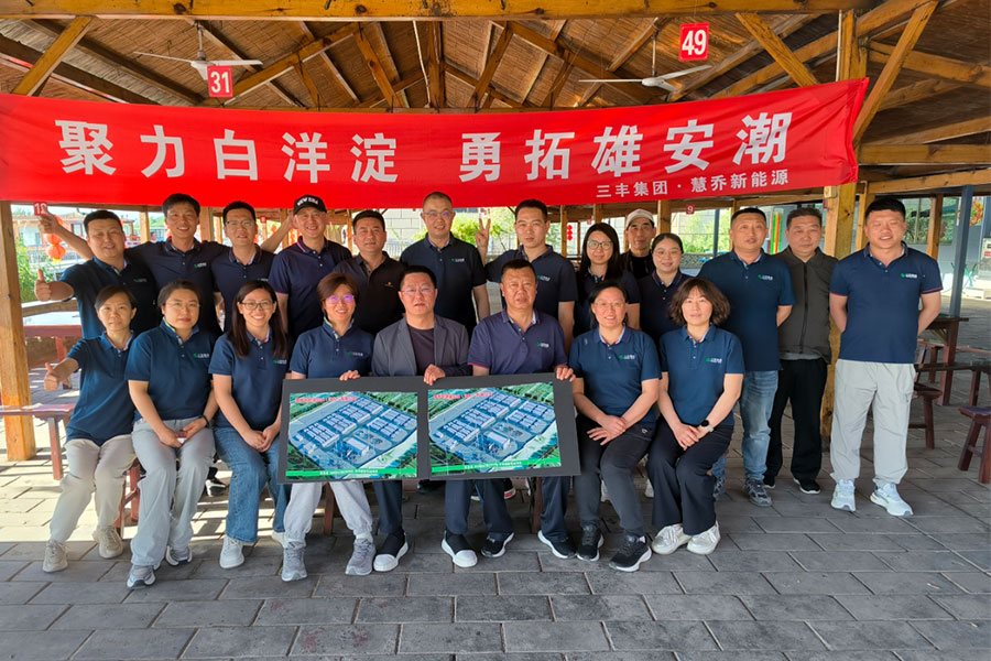 S36沙龙会 - 要玩就玩沙龙会