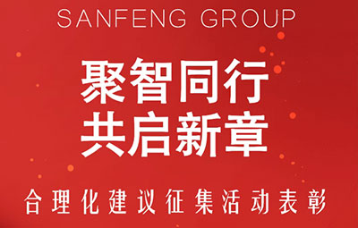 S36沙龙会 - 要玩就玩沙龙会