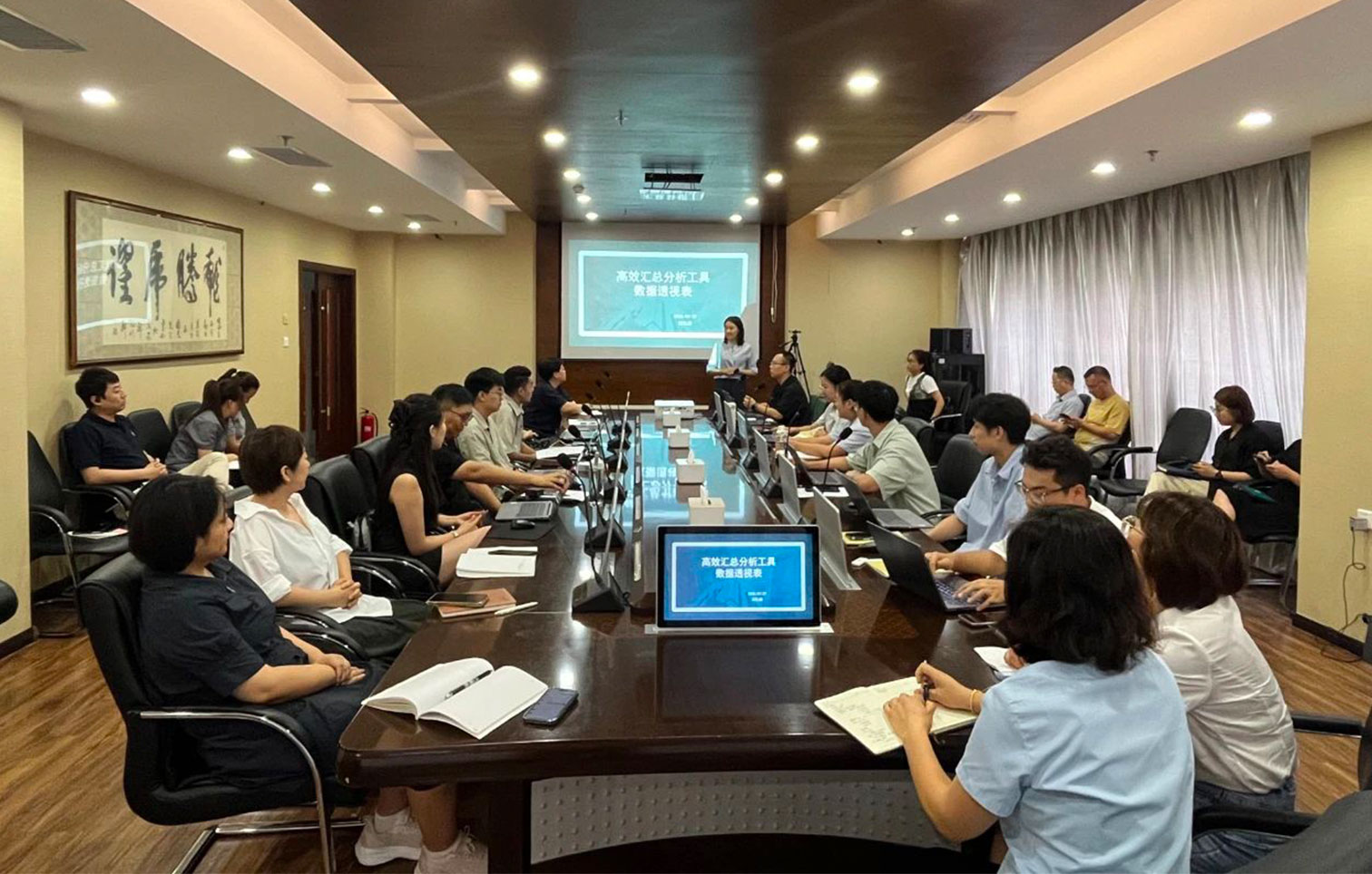 S36沙龙会 - 要玩就玩沙龙会