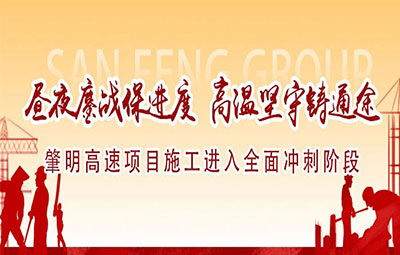 S36沙龙会 - 要玩就玩沙龙会