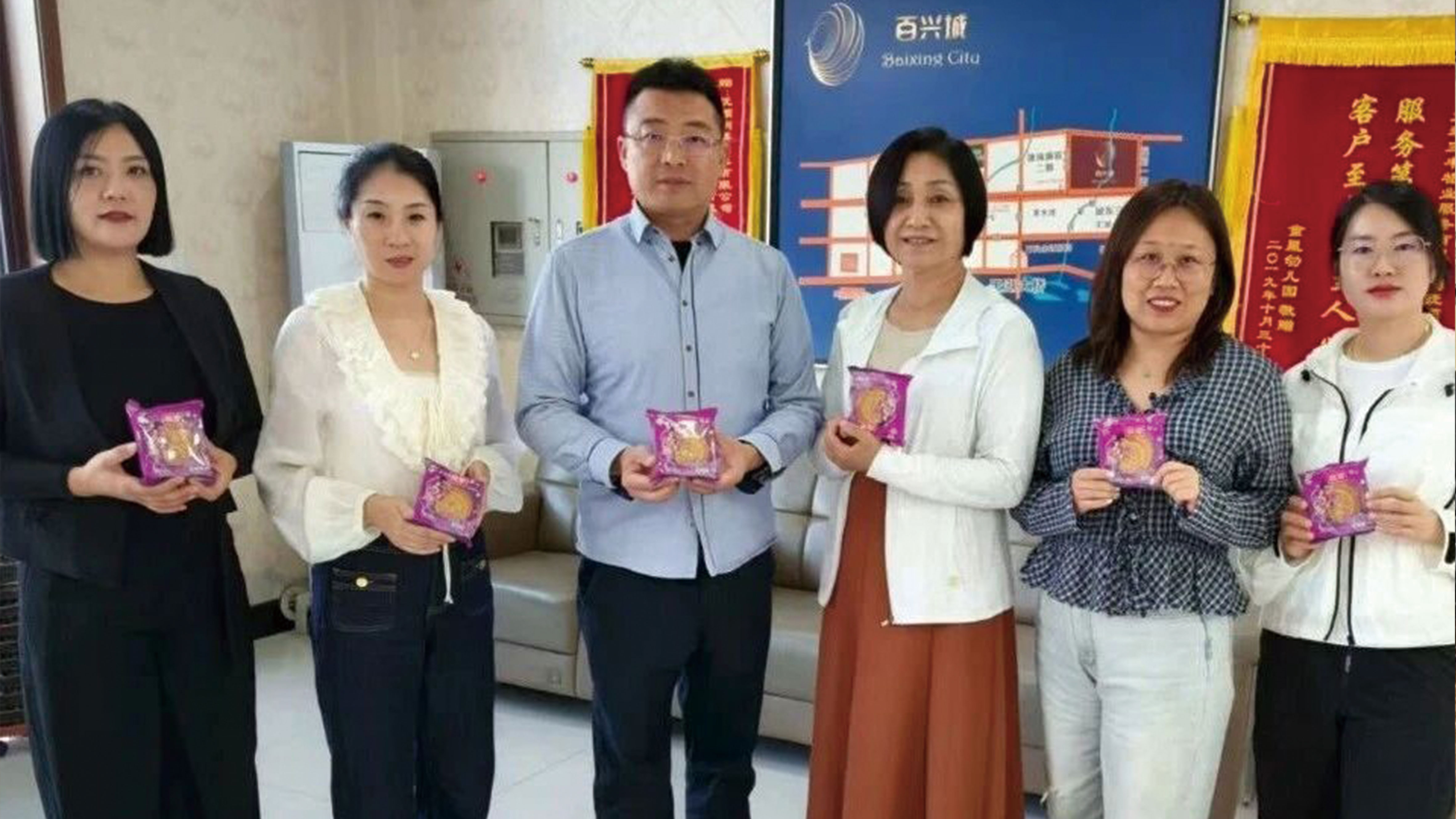 S36沙龙会 - 要玩就玩沙龙会