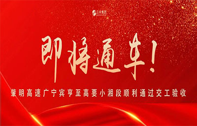 S36沙龙会 - 要玩就玩沙龙会