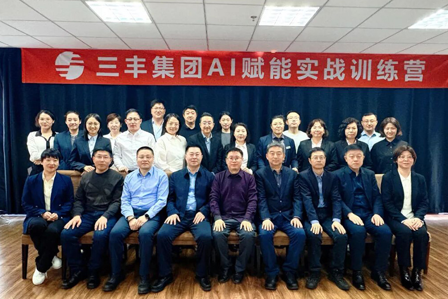 S36沙龙会 - 要玩就玩沙龙会