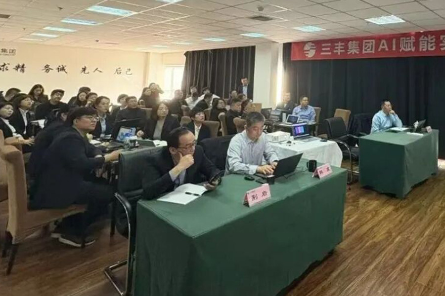 S36沙龙会 - 要玩就玩沙龙会